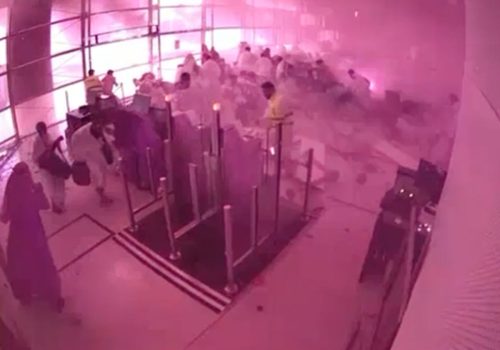 Saudi Arabia Airport Attack