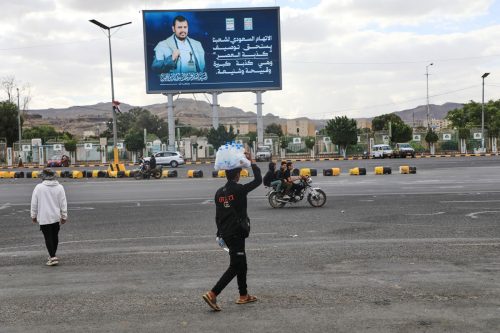 Yemen War