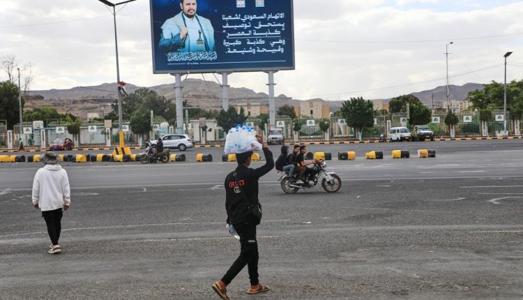 Yemen War