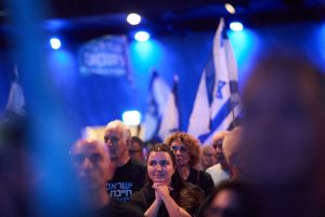 Israel Elections
