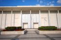 Trump Kennedy Center