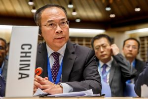China WHO Nominee