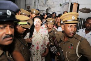 Sri Lanka Former First Lady