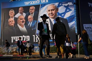 Israel Elections