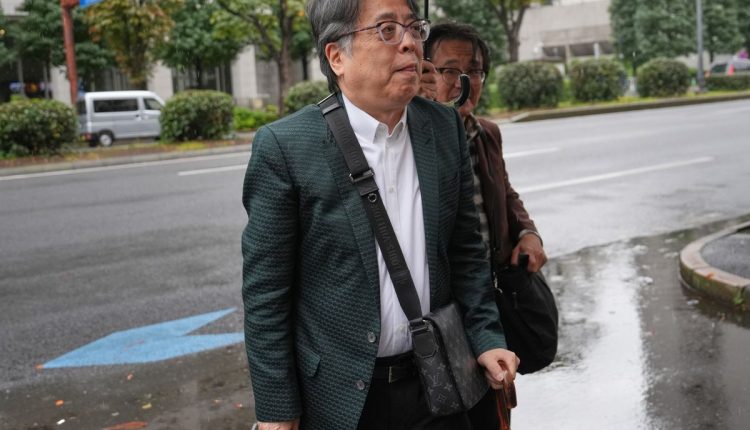 Japan Imperial Succession Lawsuit
