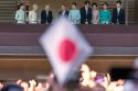 Japan Imperial Succession