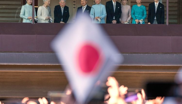 Japan Imperial Succession