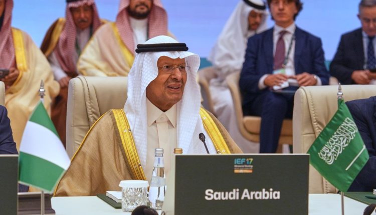 Saudi Arabia Energy Forum