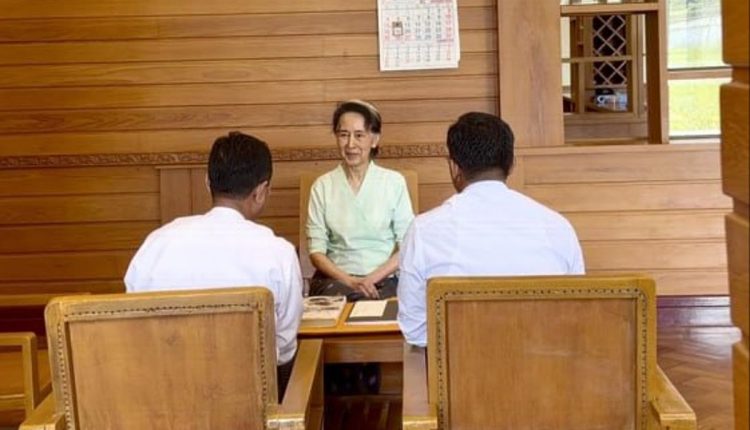 Myanmar Suu Kyi