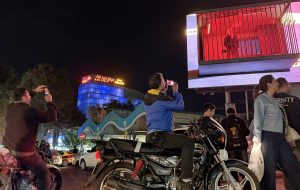 APTOPIX Iran War