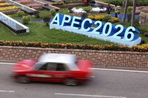 Hong Kong APEC