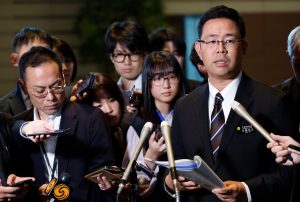 Japan US Marine Arrested