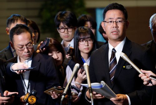 Japan US Marine Arrested