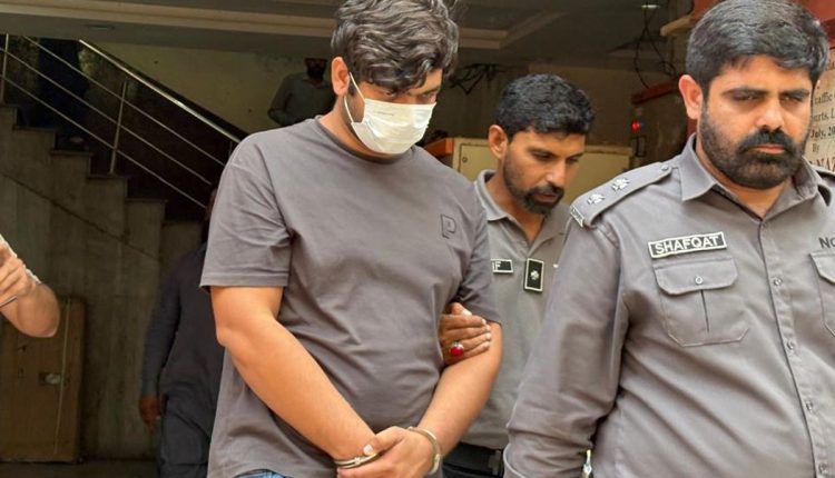 Pakistan US Arrest
