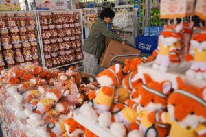 China Economy