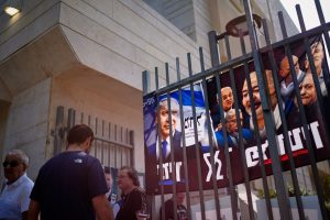 Israel Elections