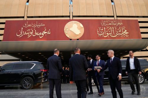 Iraq Government