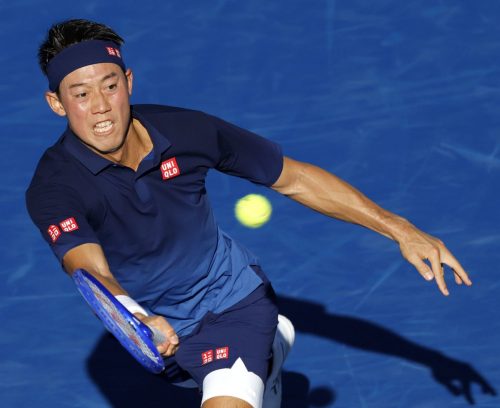 Japan Open Tennis