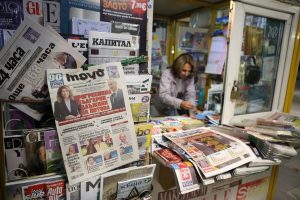 Bulgaria Election Reax