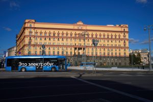 Russia