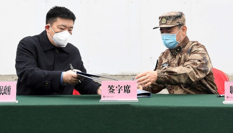 China-Corruption-Sentence