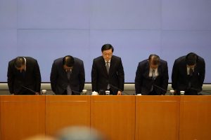 Hong Kong Fire Investigation