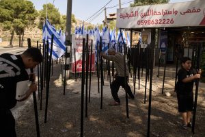 APTOPIX Israel Palestinians West Bank