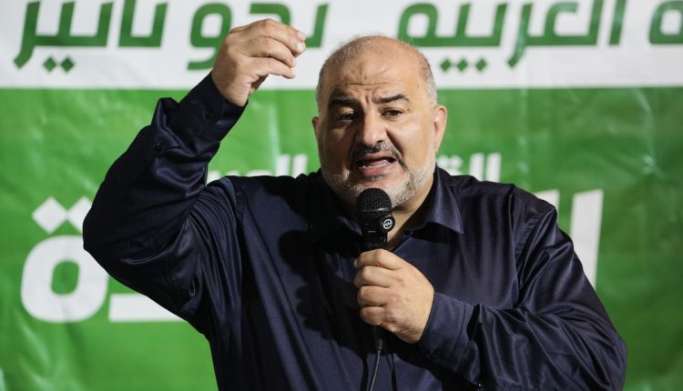Israel Election Arab Parties