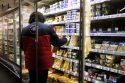 France Supermarket