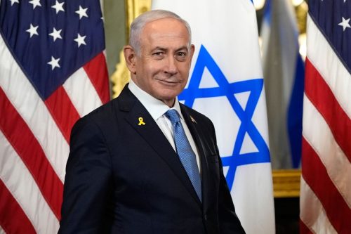 Democrats Israel