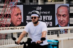 Israel Politics