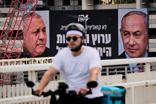 Israel Politics