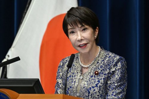 Japan Takaichi
