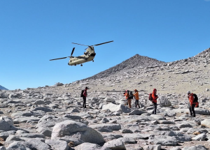 Inyo County SAR Image